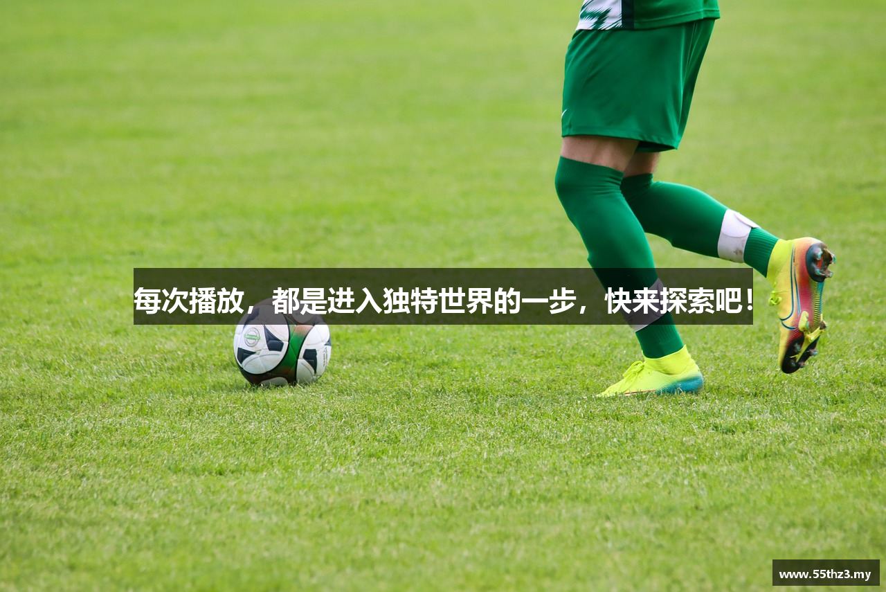 55thz樱花族